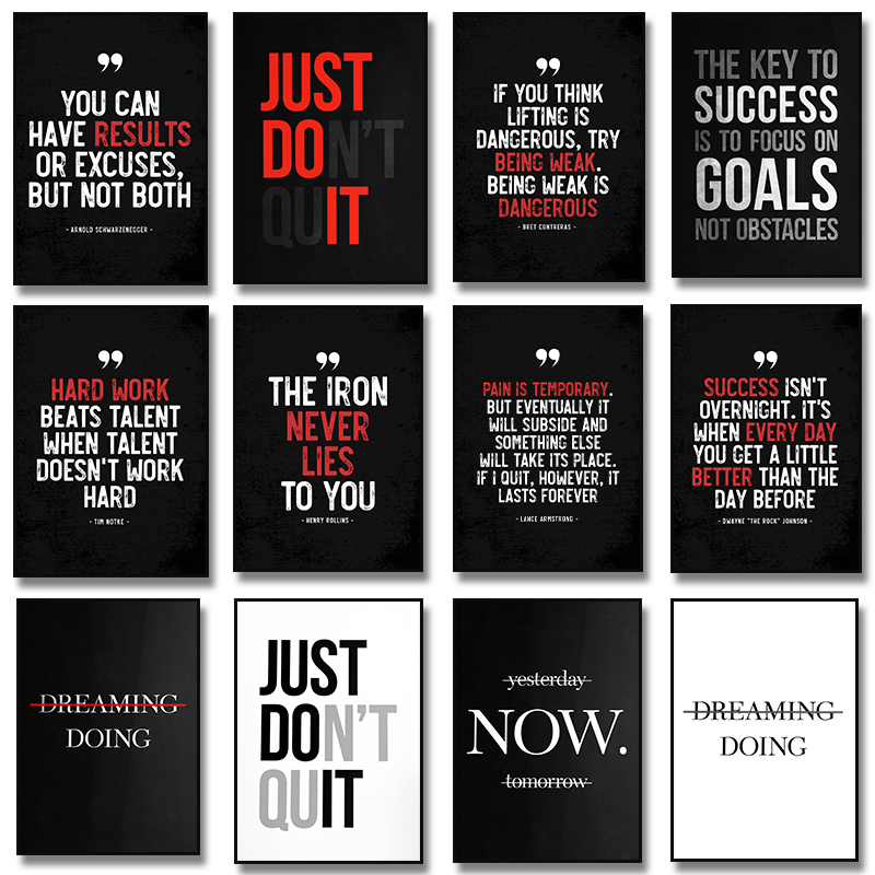 Sports Equipment Poster - Motivational Quote Art Posters Just Do