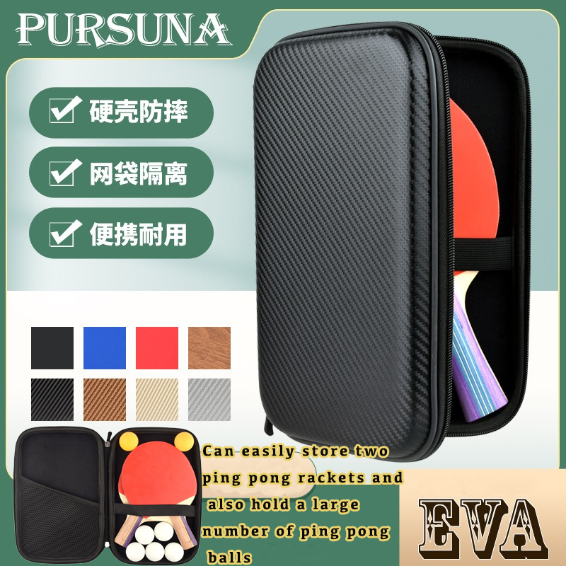 1pc Table Tennis Bat Cases Zip - Sports Equipment Bat ulasan dan harga