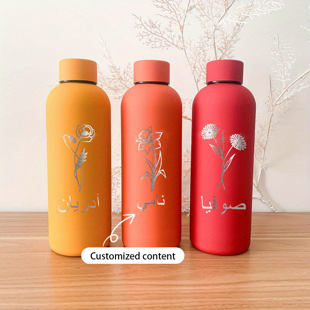Custom Flowers Name Drinkware  - Sports Equipment And Names ulasan dan harga