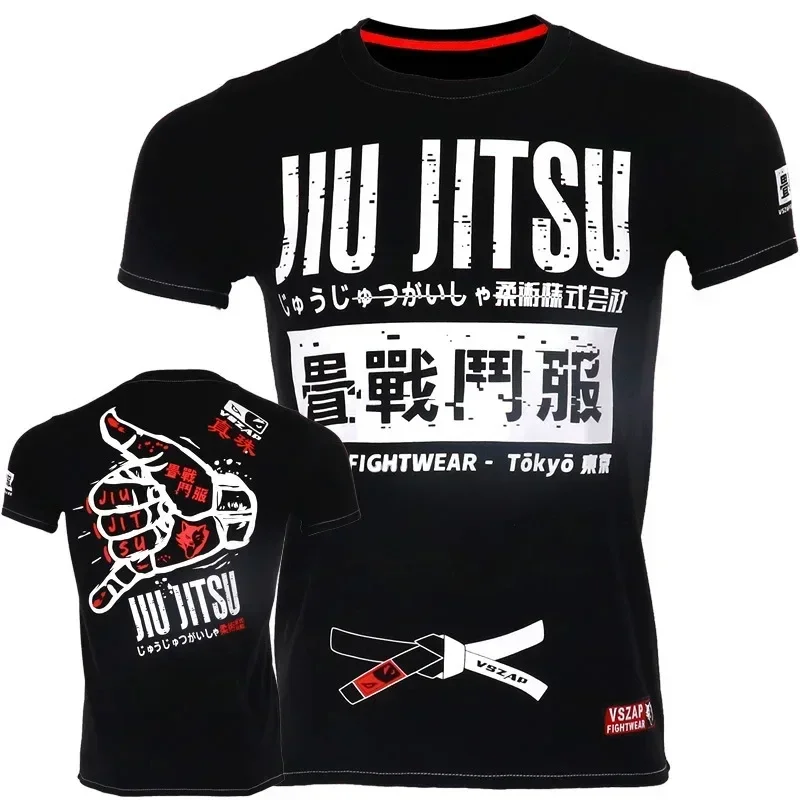 Brazilian Jiu-Jitsu MMA 3D Pri - Sports Equipment For Kindergarten ulasan dan harga