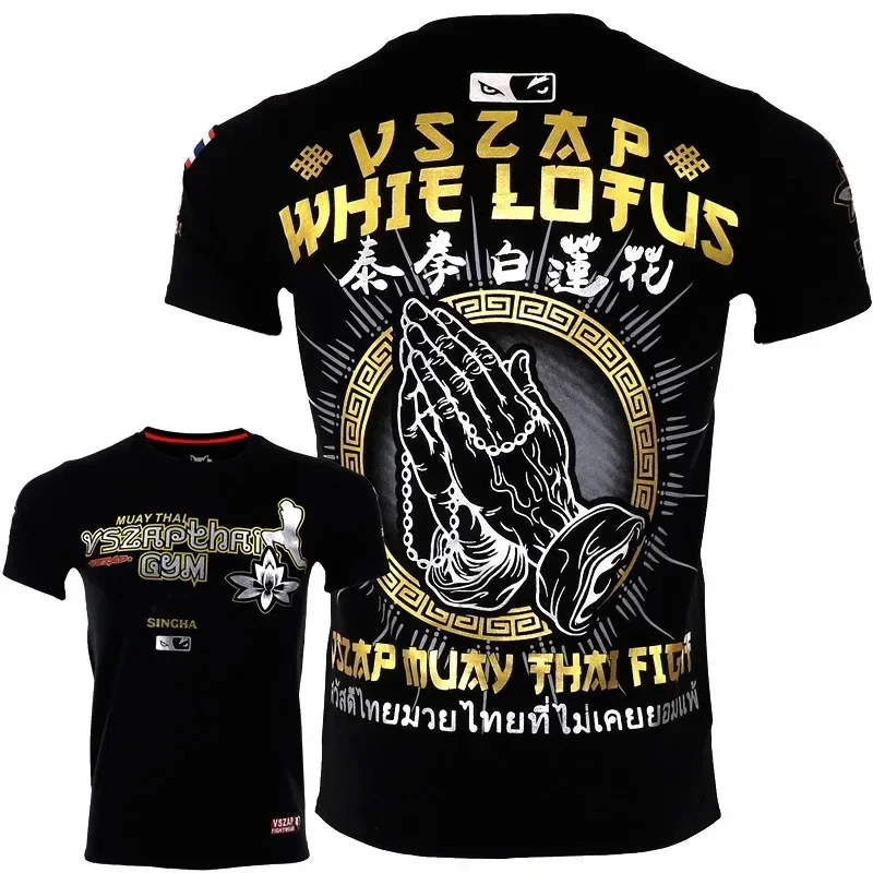 Brazilian Jiu-Jitsu MMA 3D Pri - Sports Equipment For Kindergarten ulasan dan harga