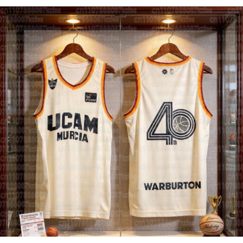 New Murcia Home Basketball Uni - Sports Equipment For Kindergarten ulasan dan harga